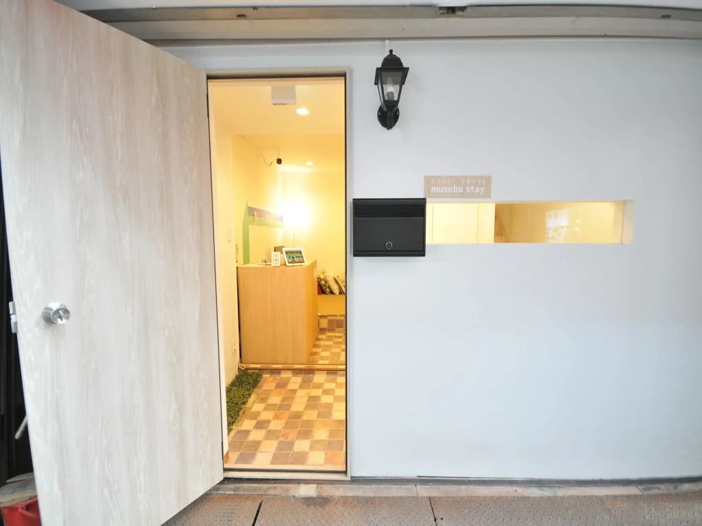 Tsuruhashi Guest House - photo 3