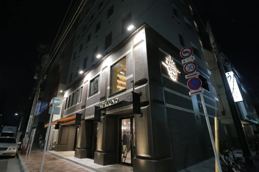 Uno Ueno - photo 1