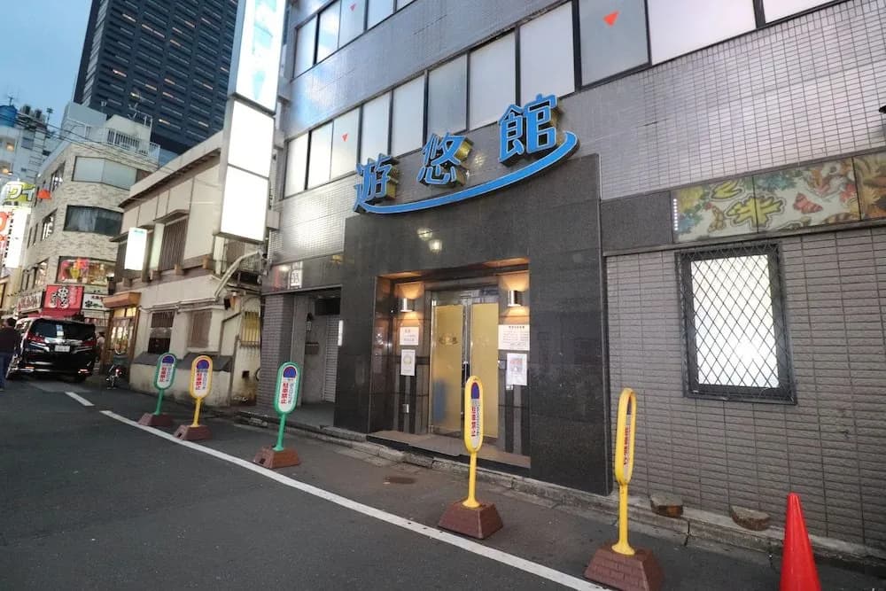 Hotel Yuyukan - main photo