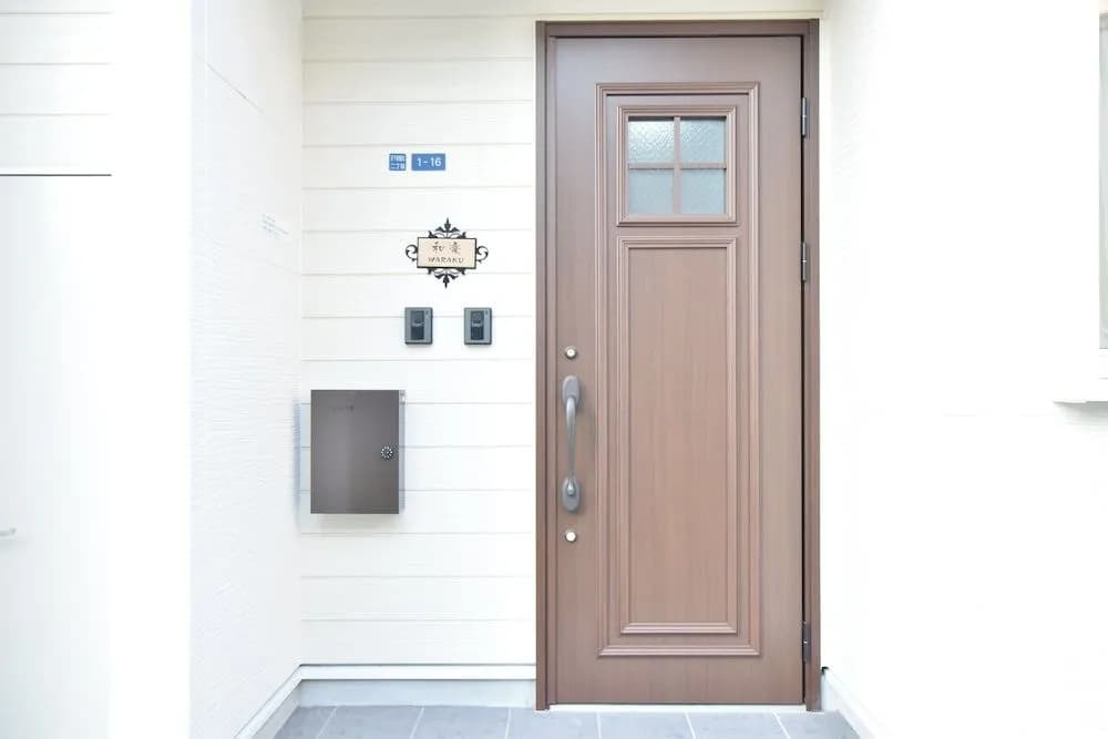 Waraku - main photo