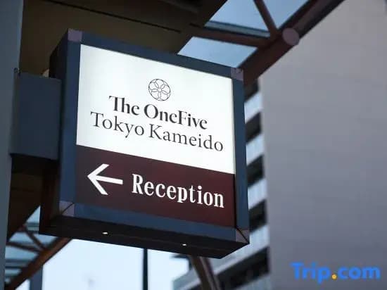 The OneFive Tokyo Kameido - photo 27
