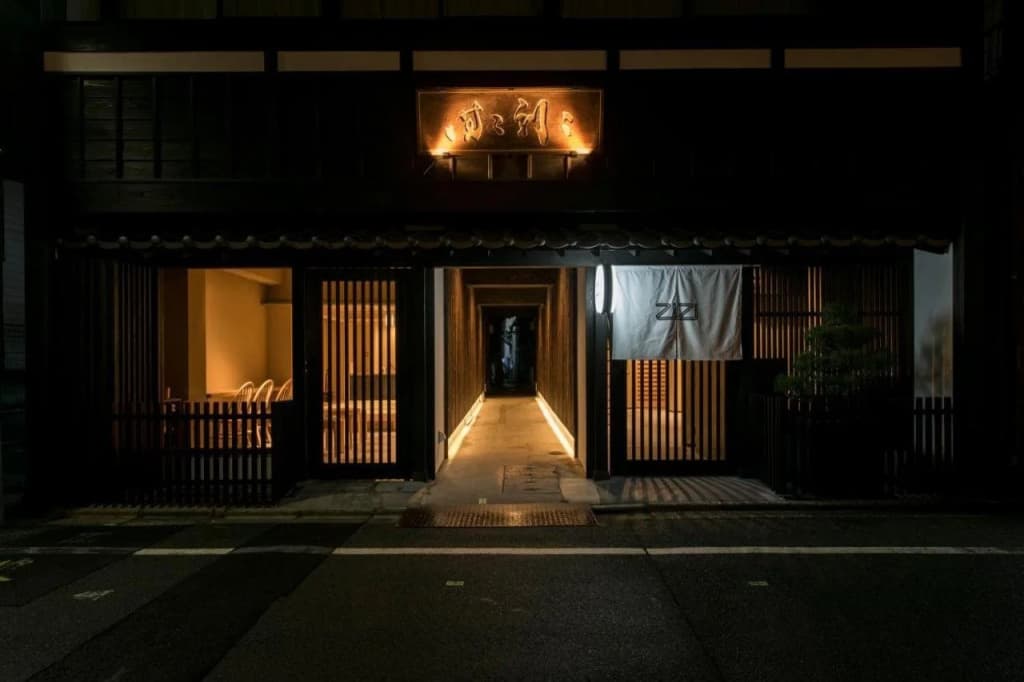 Hotel ZIZI Kyoto Gion - photo 6