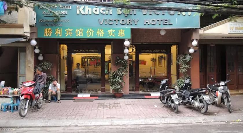 Victory Hotel - main photo