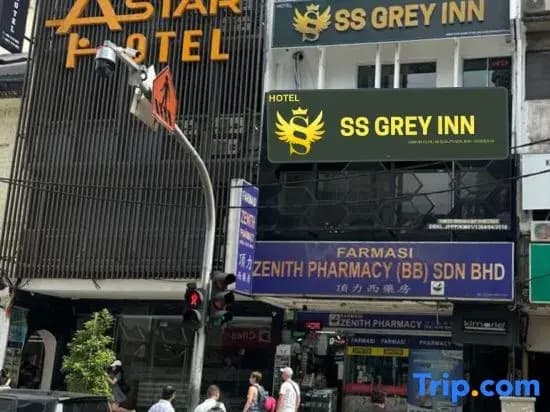 Ss Grey Inn 2 - photo 1
