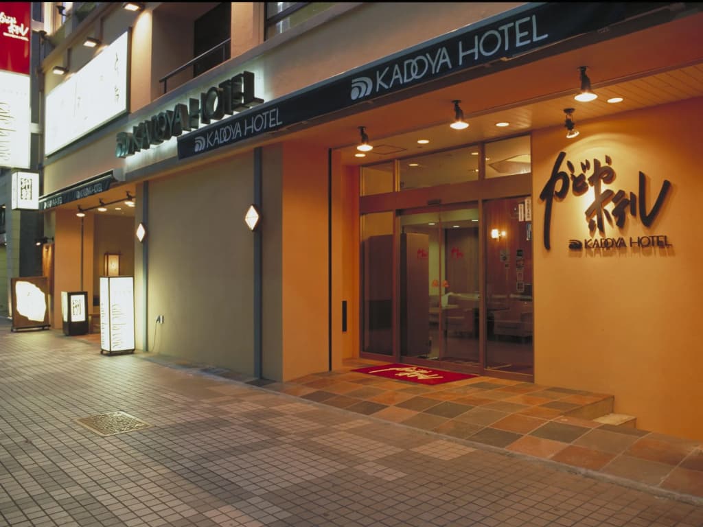 Kadoya Hotel - main photo