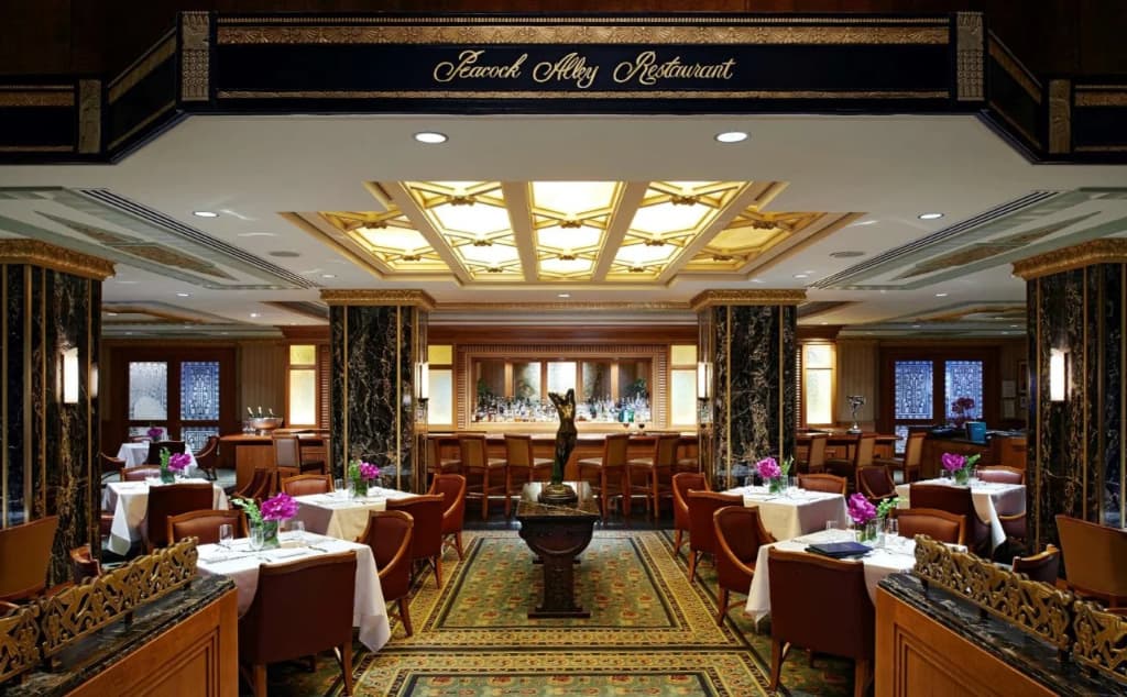 Waldorf Astoria New York - photo 21