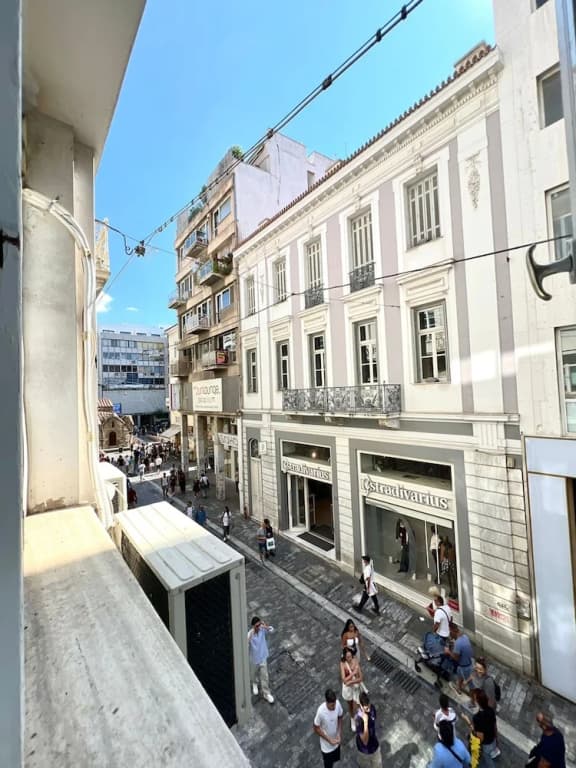 Monastiraki 106 Superhost Hub - photo 1