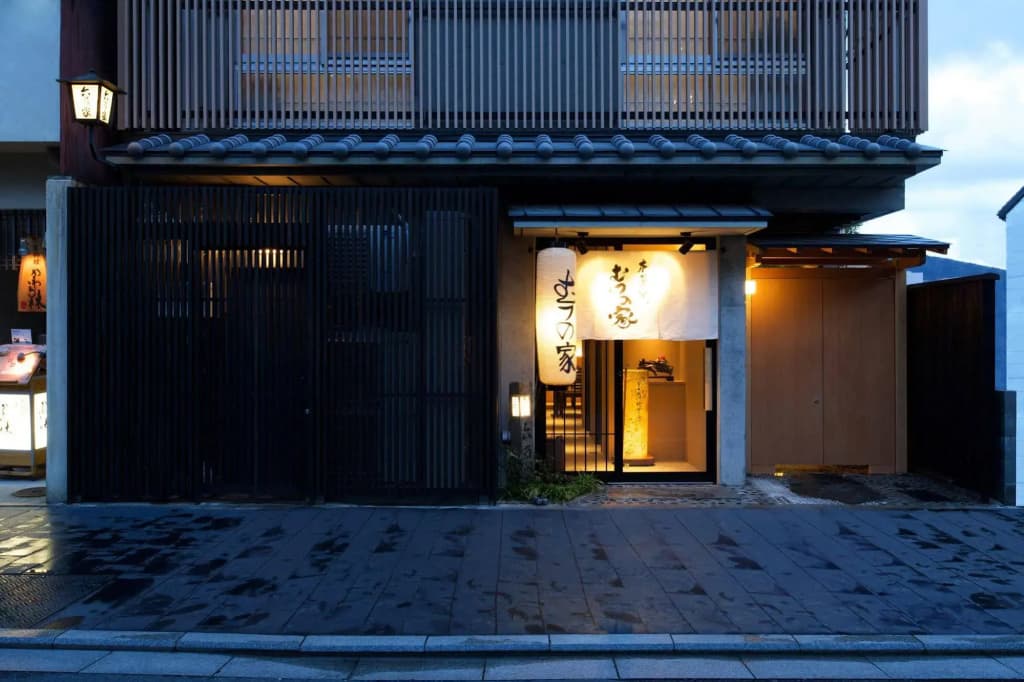 Aoi KYOTO STAY - photo 1