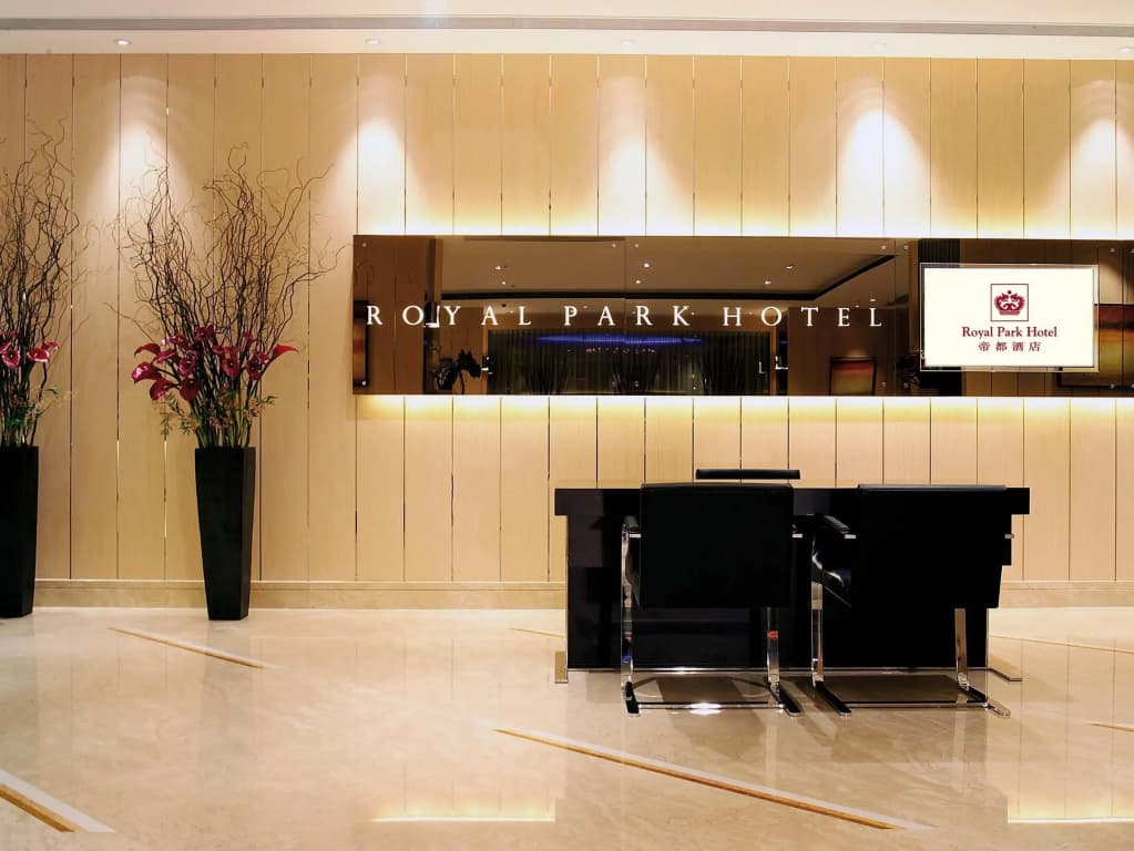 Royal Park Hotel - photo 36