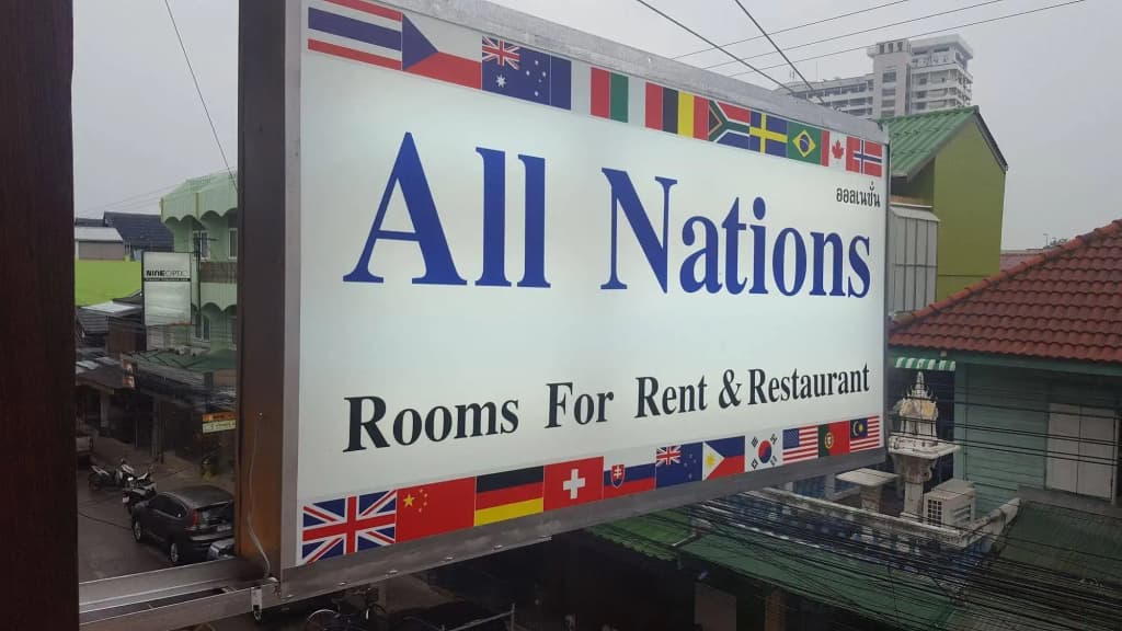 All Nations Guesthouse - photo 1