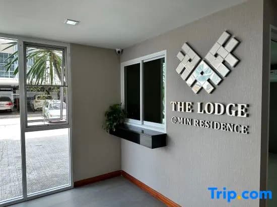 The Lodge @ Min Residence - photo 4