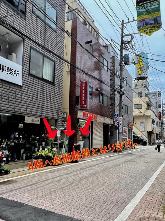 SpaceTokyoHouse-Kanamachi - photo 16