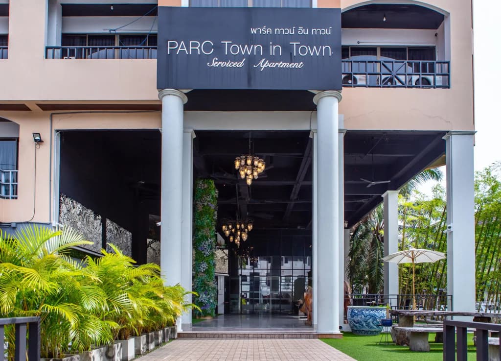 Town In Town Garden Resort - photo 1