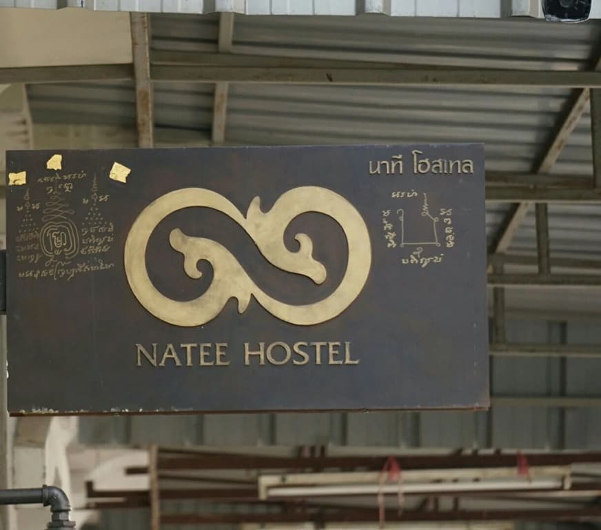 Natee Hostel - main photo