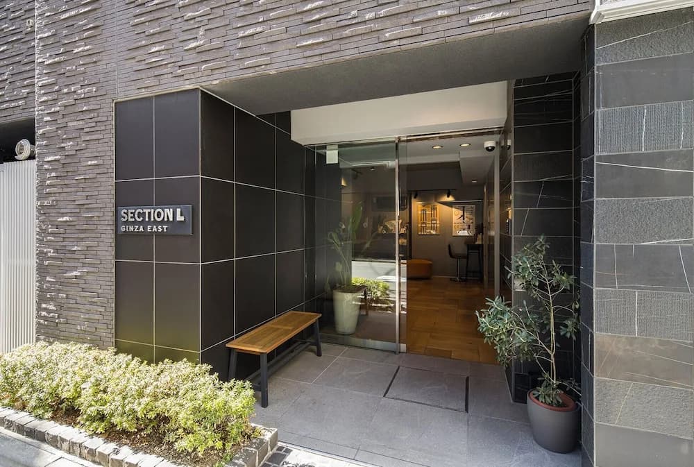 Section L Ginza East - main photo