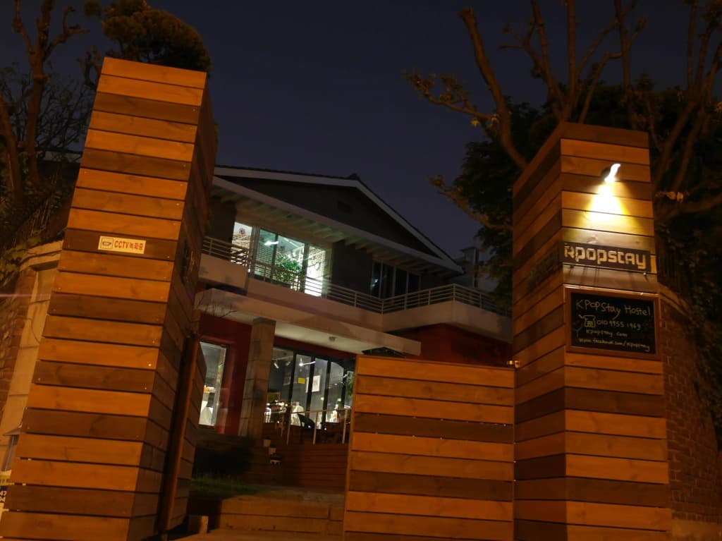 Kpopstay - photo 1