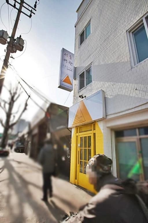 Seoul JJ HOUSE - Hostel - photo 16