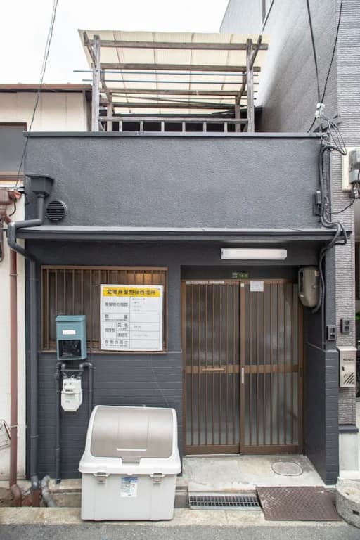 Bar Hostel Shikanzima - photo 1