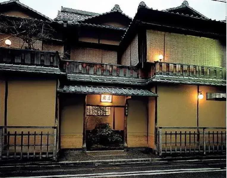 Sumiya Ryokan Kyoto - main photo