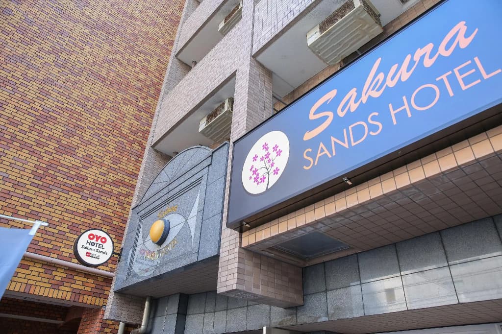Sakura Sands Hotel - photo 18