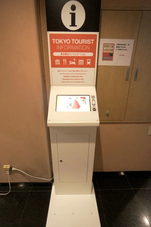 Sumisho Hotel - photo 10