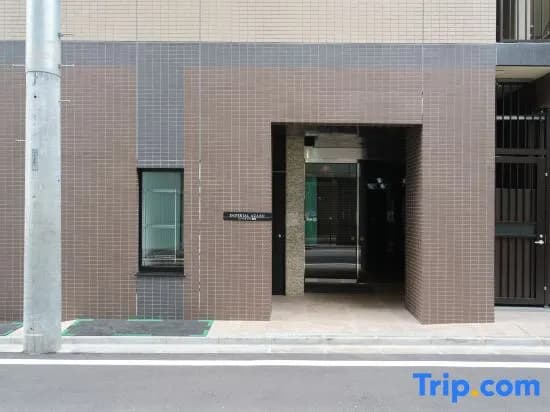 Imperial Azabu by Tranova - photo 1