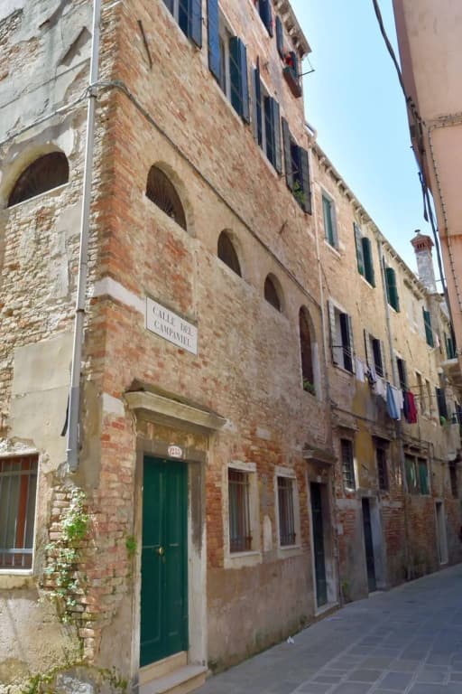 Al Campaniel Apartment - photo 1
