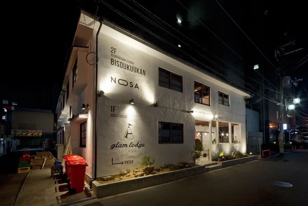glam lodge - Hostel - main photo