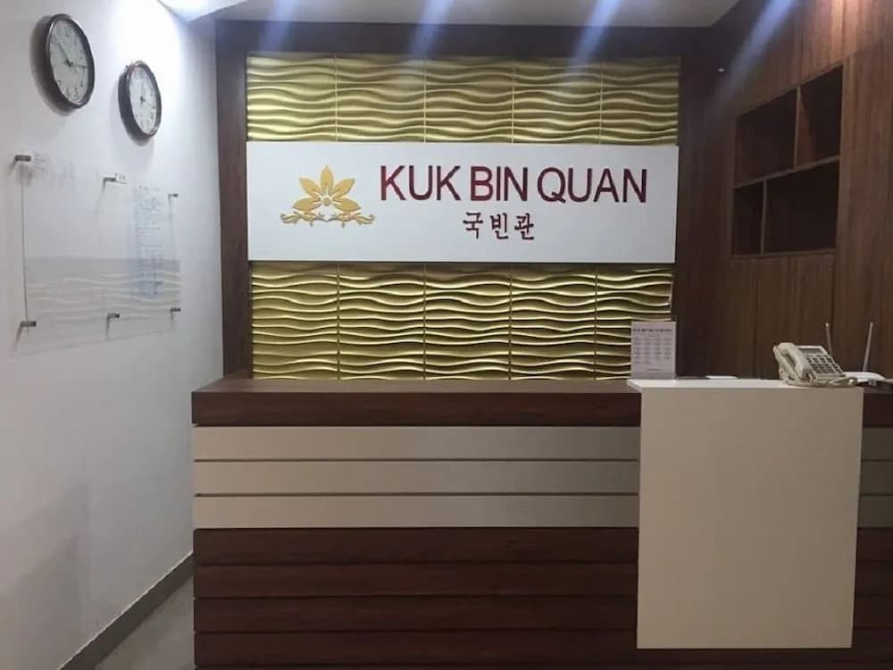Kuk Bin Quan Hotel - photo 1
