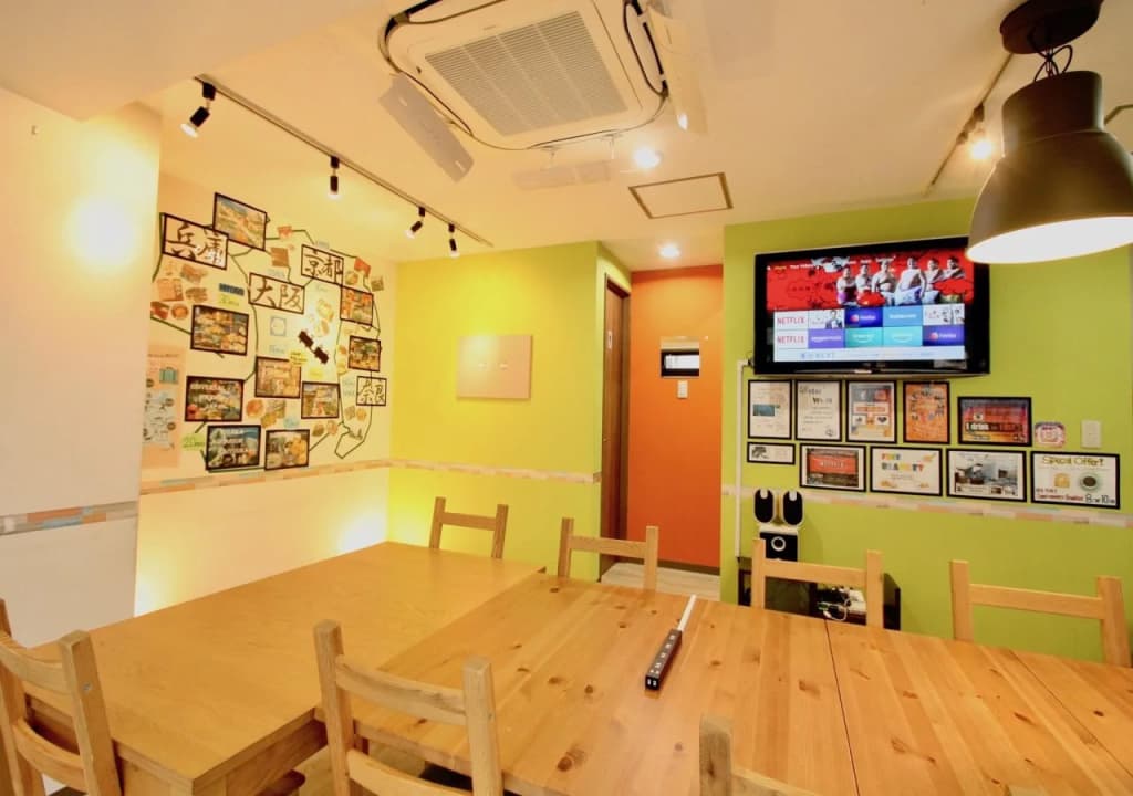 Osaka Guesthouse HIVE - photo 20