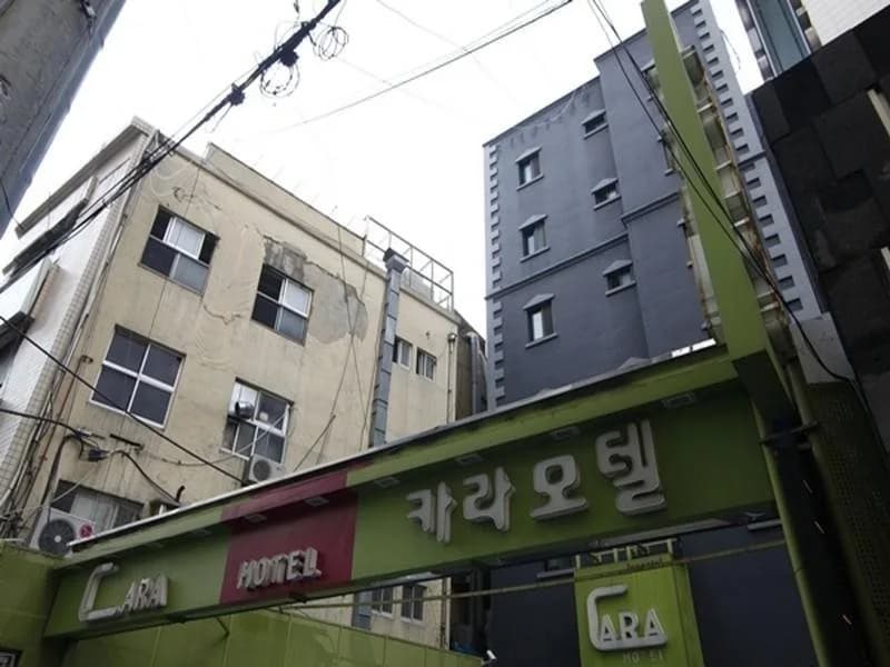 Cara Motel Jongno - photo 25