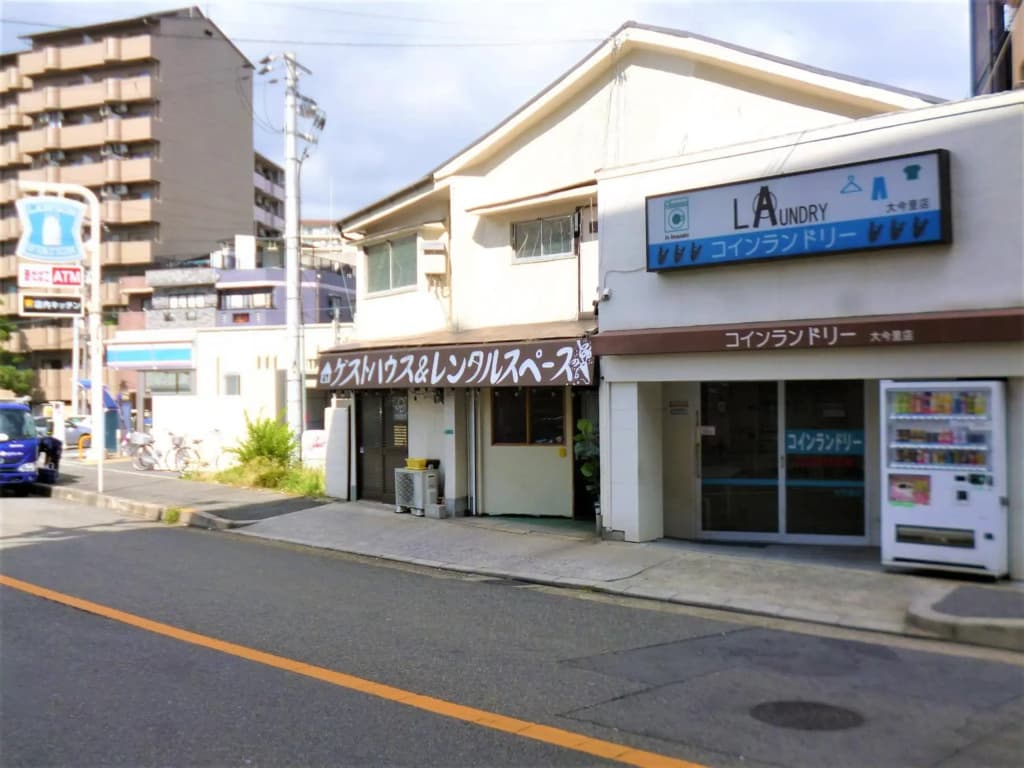 Kitsune Shippo Osaka - photo 1