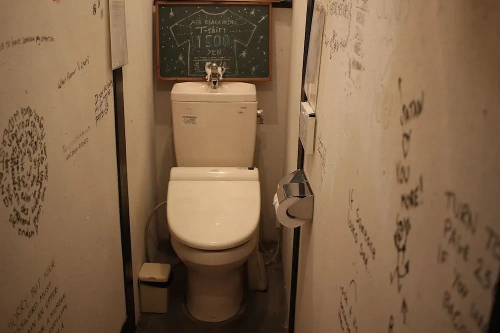 Air Osaka Hostel - photo 6