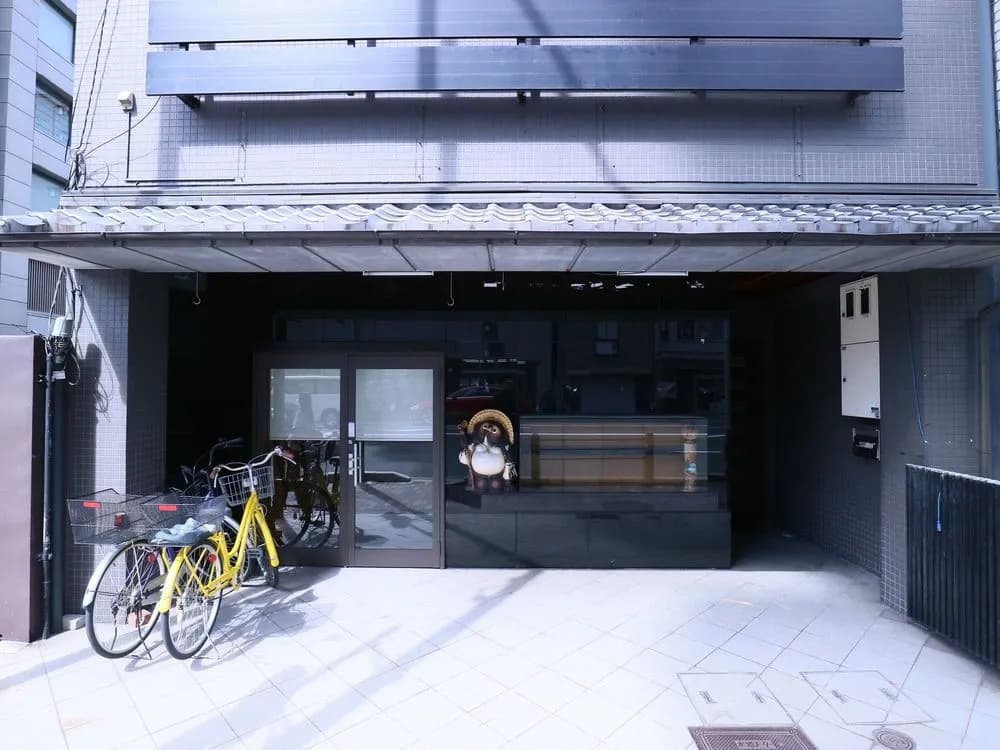 京都侑侑庵旅馆(Kyoto Yuyuan) - photo 1