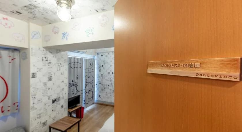 Marugott Hotel - photo 15