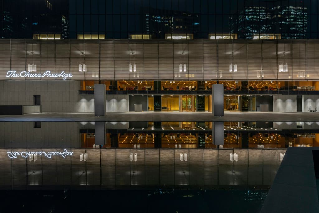 The Okura Tokyo - photo 1