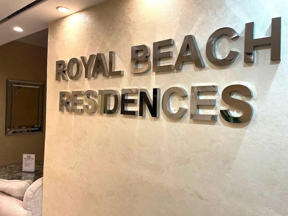 Royal Beach Residences - photo 16