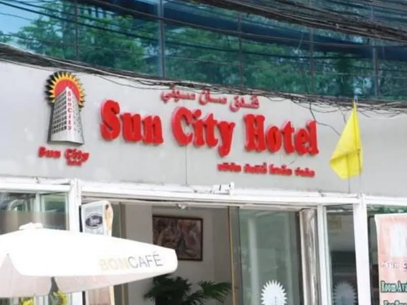 Sun City Hotel - photo 15