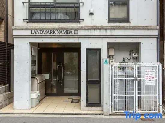 Landmark Namba3 - photo 4