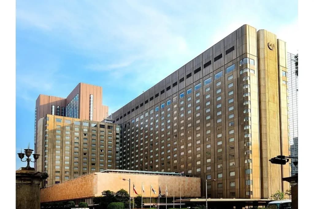 Imperial Hotel Tokyo  - photo 1