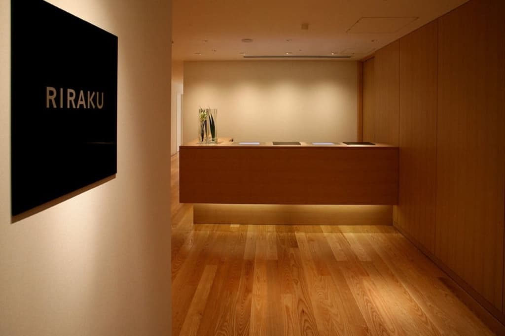 Hyatt Regency Kyoto - photo 18