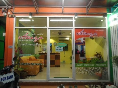 Areeya Guesthouse - photo 10