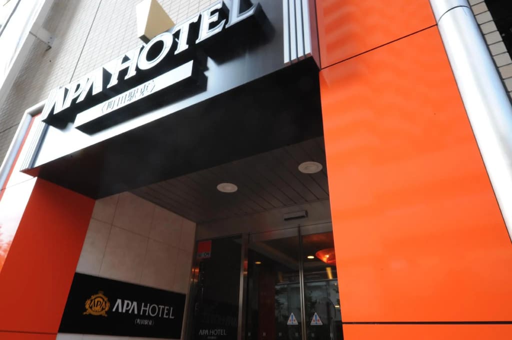 Apa Hotel Machidaeki-Higashi - main photo