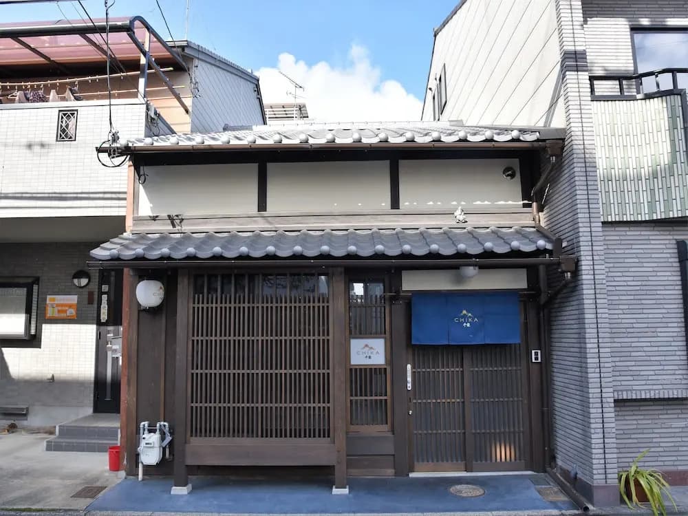 Chika Rakuen - photo 1