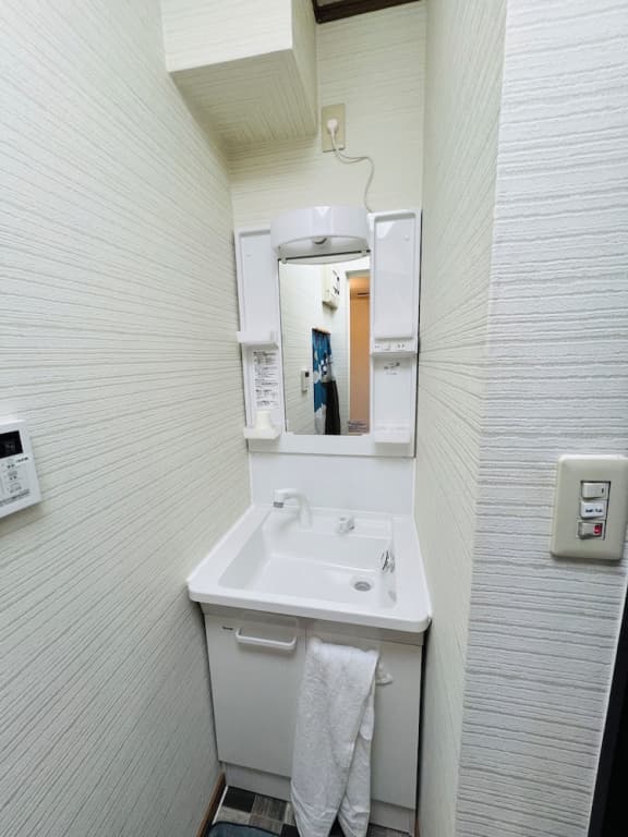Maison du Skytree - photo 9