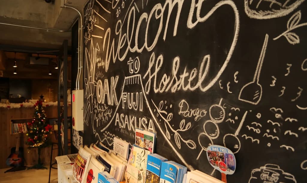 Tora Hotel Asakusa - Hostel - photo 30