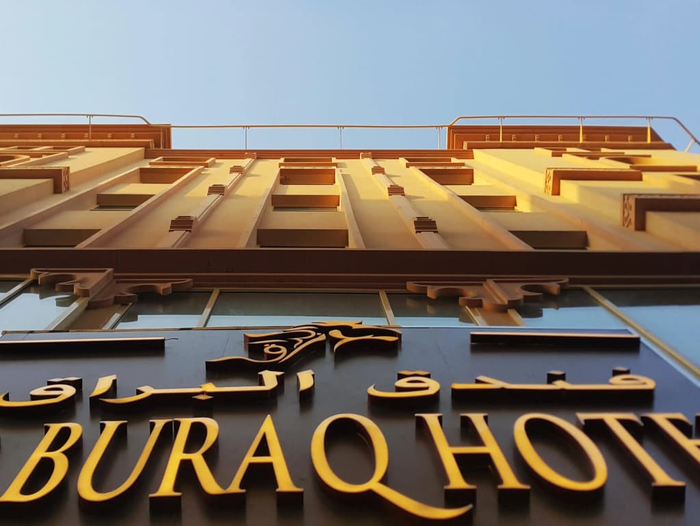 Cube Hotel Dubai - photo 1
