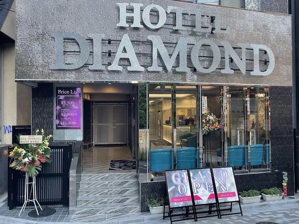 Hotel DIAMOND - main photo