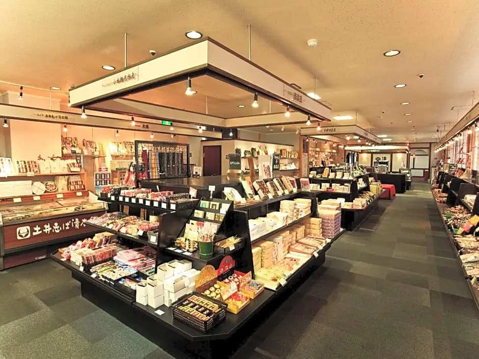 Hotel Tozankaku - photo 8