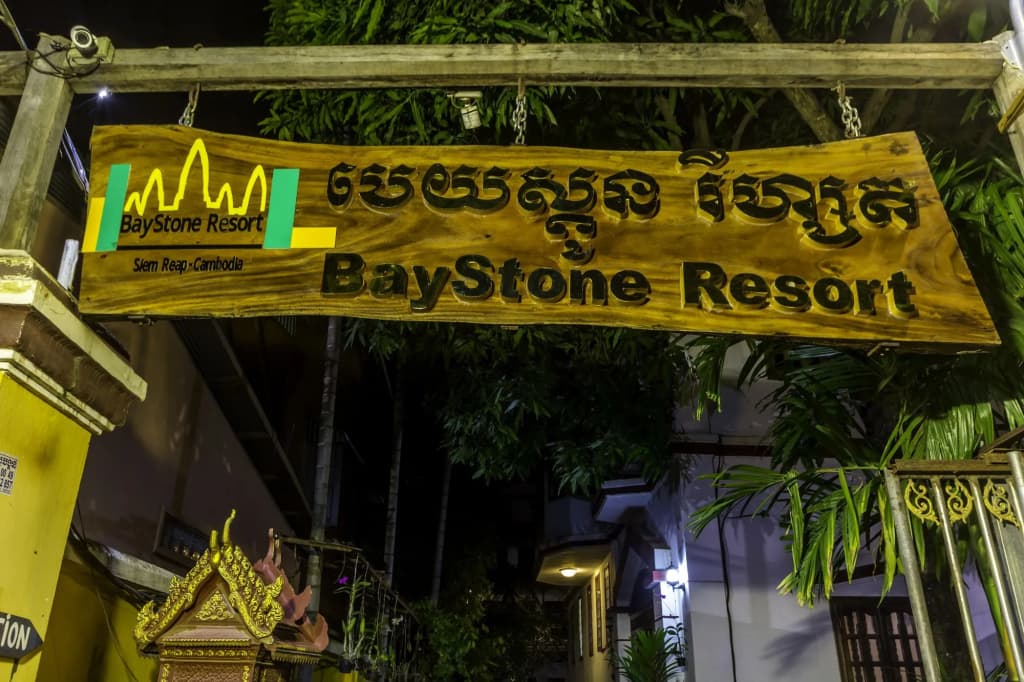 BayStone Resort - photo 20